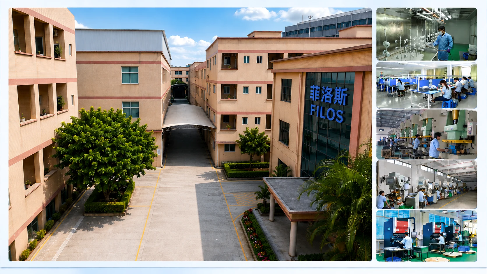 Foshan Filos factory and in-house manufacturing facilities